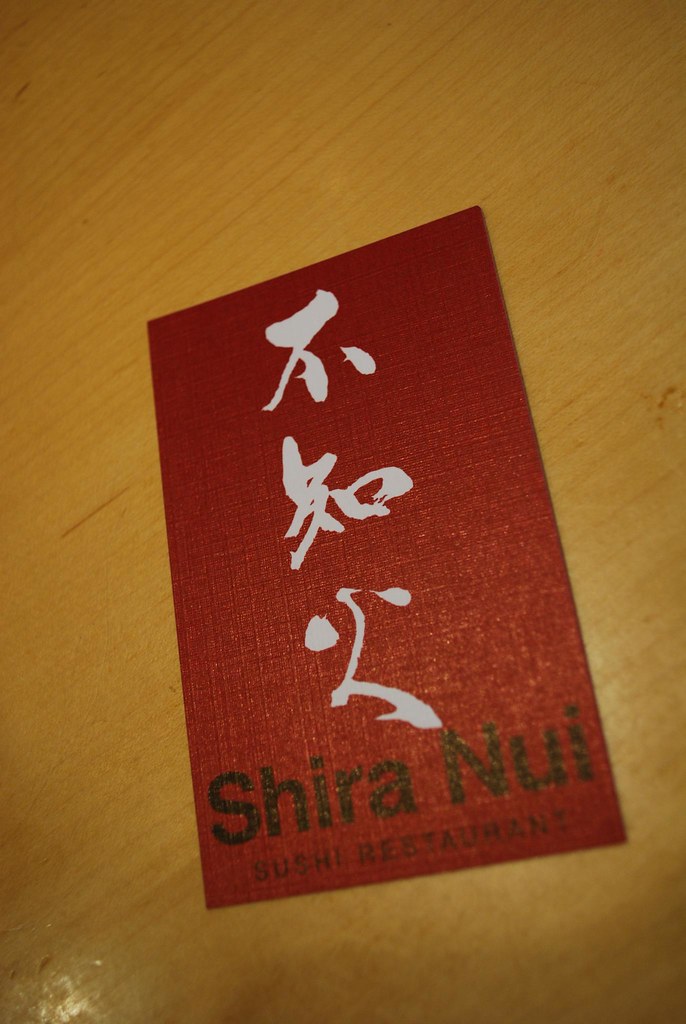 Sushi Ota - Pacific Beach Luxury guest dining guide